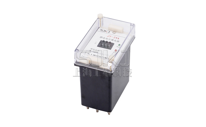 JY-32A繼電器_JY-32A電壓繼電器_廠家直銷(xiāo)