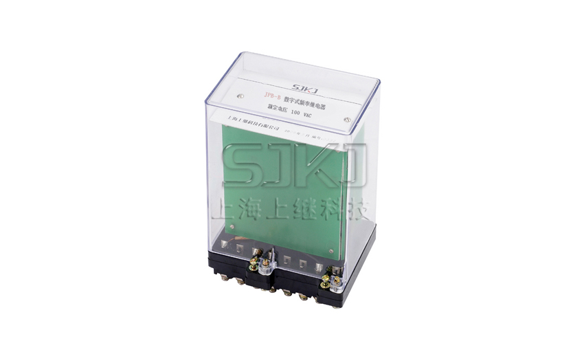 JPB-B數字式頻率繼電器_JPB-B繼電器_廠家直銷